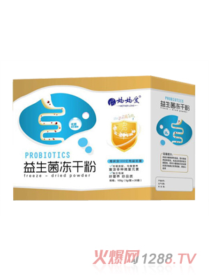 ���������������ɷ�