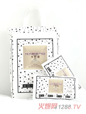 卡貝諾紙尿褲M58