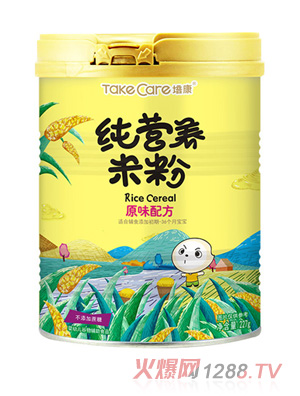 �࿵���ͼ��I�B(y��ng)�׷�-ԭζ�䷽