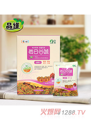 Ʒ�Sÿ�չ��ߺ��b��150���������գ�