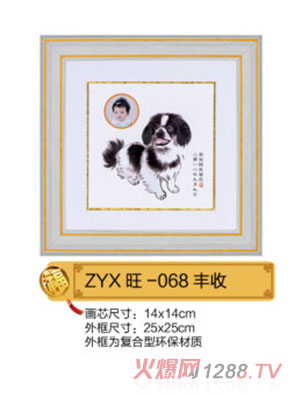 ����܎�S��