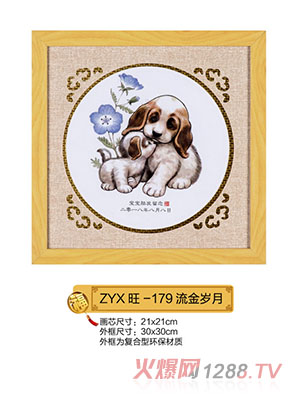 ����܎����q��