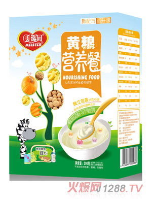 ���̈@�S�Z�I(y��ng)�B(y��ng)�ͺ��b