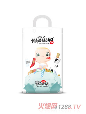 懶爸懶媽紙尿褲XL