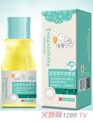 ��ܰؐؐ�����ݱ���Ħ�ͣ�����