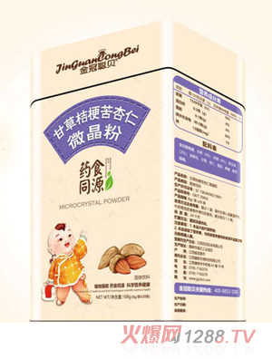 ���ؐ�ʲݽ۹�������΢����