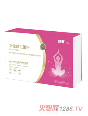 ����200Ů����������