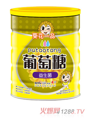 ����һƷ������-������