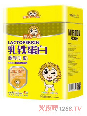 ����һƷ���F�����{(di��o)�����