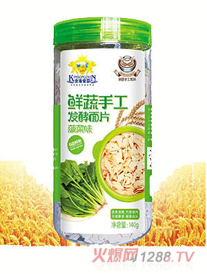 ��ܐ�(��i)���r���ֹ��l(f��)����Ƭ����ζ