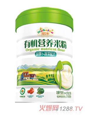 努貝卡有機營養(yǎng)米粉-胡蘿卜蔬菜配方