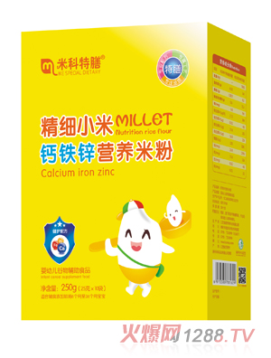 �׿����ž���С���}�F�\�I�B(y��ng)�׷�-���b