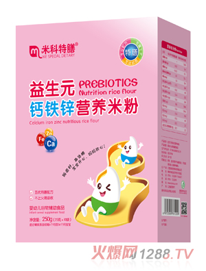 �׿���������Ԫ�}�F�\�I(y��ng)�B(y��ng)�׷�-���b