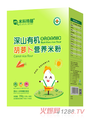 �׿�������ɽ�ЙC���}���I�B(y��ng)�׷�-���b