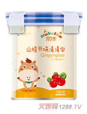 努貝卡山楂開味清清寶樂扣裝