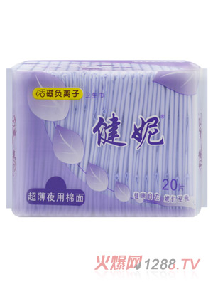 ���ݻ��ؓ(f��)�x�ӳ���ҹ���l(w��i)��������20Ƭ