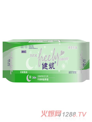 ���ݳ�ֵ��ҹ�M�Ͻz���o���l(w��i)�����W(w��ng)��30Ƭ