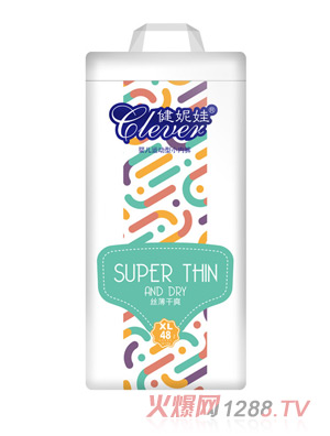 �����ދ냺����ѝXL48