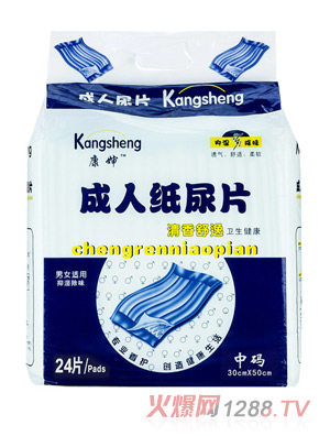 �����������ݳ��˼���Ƭ�дa24Ƭ