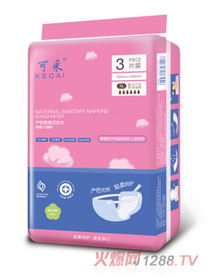 �ɲɮa�D�����l(w��i)����