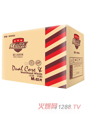 �����p�˭h(hu��n)���냺����ѝM(m��n)62���b