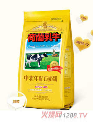 ���m��ţ�������䷽�̷�400g