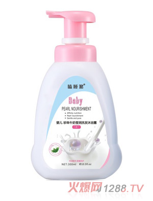 �˯��냺����ţ�̬���ϴ�l(f��)��ԡ¶����һ300ml