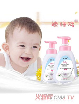 �˯��냺����ţ�̬���ϴ�l(f��)��ԡ¶����һ