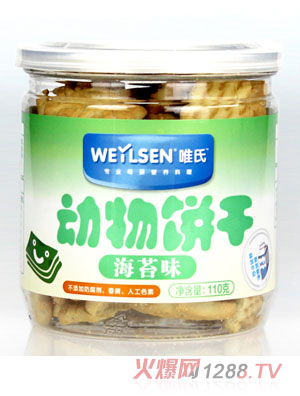 Ψ�Ϻ�̦ζ�����110��