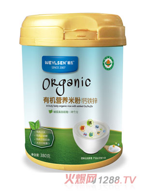 Ψ���ЙC(j��)�I(y��ng)�B(y��ng)�׷��}�F�\���b