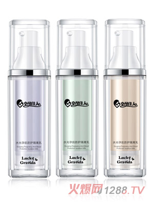 玉冰花水光孕肌防護隔離乳