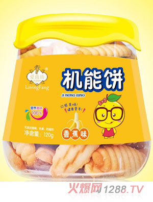 ���𷻙C����㽶ζ��