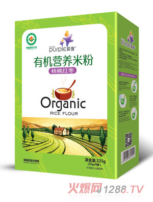 ���׺��Ҽt���ЙC�I�B(y��ng)�׷ۺ��b