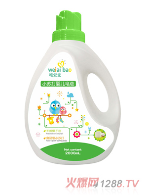 Ψ��(��i)��С�K��냺��Һ