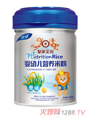 �ʼҌ�ؐԭζ���׃��I�B(y��ng)�׷�