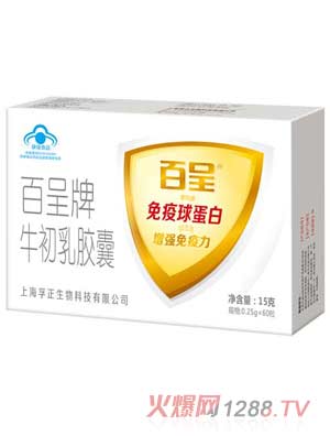 �ٳ�ţ�����z��60��