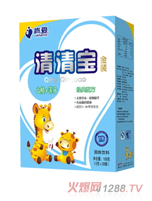 �ϐ����匚��(j��ng)���䷽(ɽ�+ɏ��)