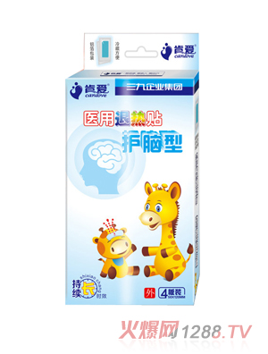 �ϐ��t(y��)���˟��N(�o(h��)�X)4�N