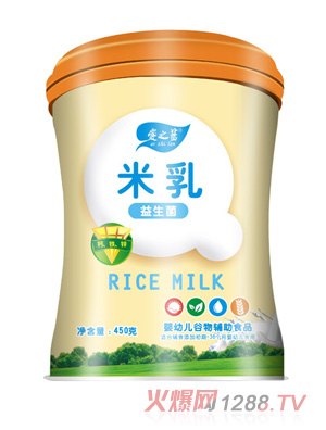 愛之藍米乳益生菌