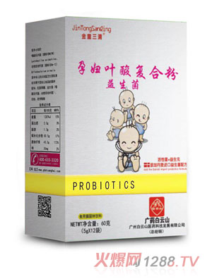 ��ͯ�����ЋD�~��ͺϷ�