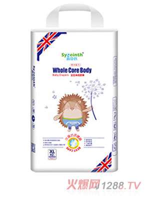 喜臣氏紙尿褲XL