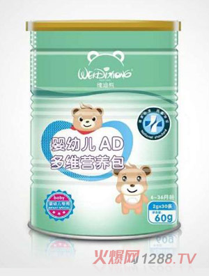 �S���܋��׃�AD��S�I(y��ng)�B(y��ng)��