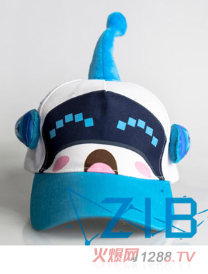 �ǰ�C�����H������ñ