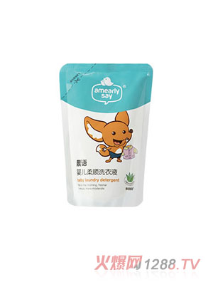 ���Z(y��)�냺���ϴ��Һ300ml