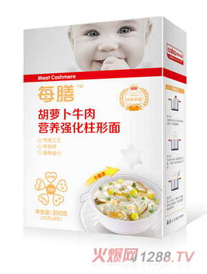 ÿ�ź��}��ţ��I�B(y��ng)��(qi��ng)��������