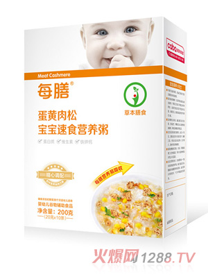 ÿ�ŵ��S���Ɍ�����ʳ�I�B(y��ng)��