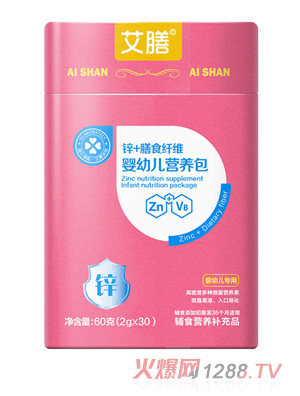 ���ŋ��׃��I�B(y��ng)�����\+��ʳ�w�S��