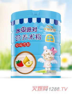 ��(y��u)��(��i)��(y��u)�Ѳ�ݮѩ��ˮ���Ɍ�(du��)�׷ۣ� �b��