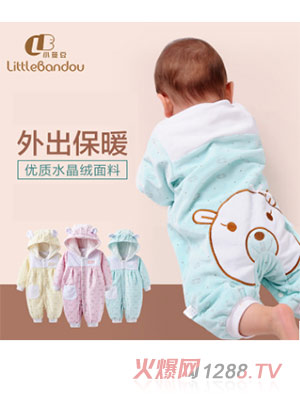 С�߶��냺������ů����B�w��