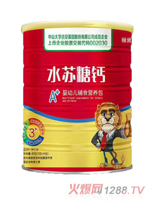 �U��ˮ�K���}���׃��oʳ�I(y��ng)�B(y��ng)��